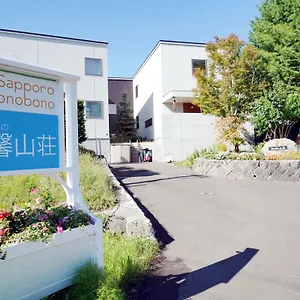 Aparthotel Honobono